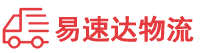 怀化到沈阳物流公司
